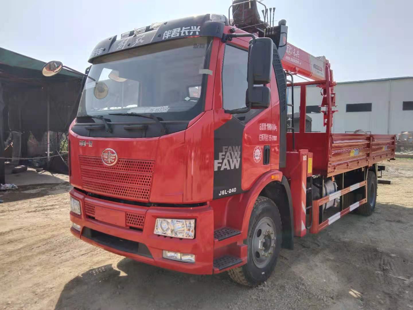 國六解放J6單橋240隨車吊