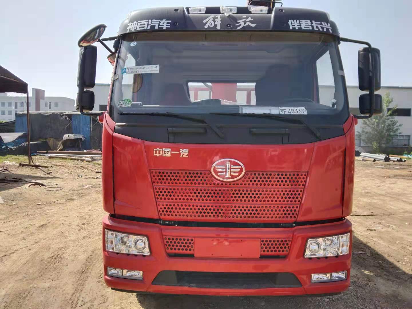 國六解放J6單橋240隨車吊