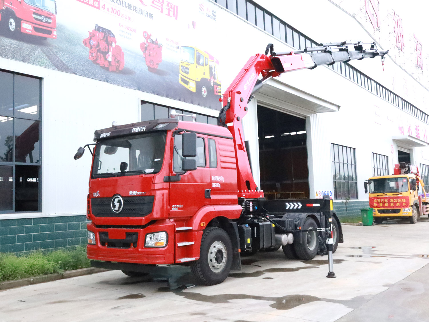 陜汽德龍新M3000牽引頭上裝長(zhǎng)興20噸折臂式吊機(jī)